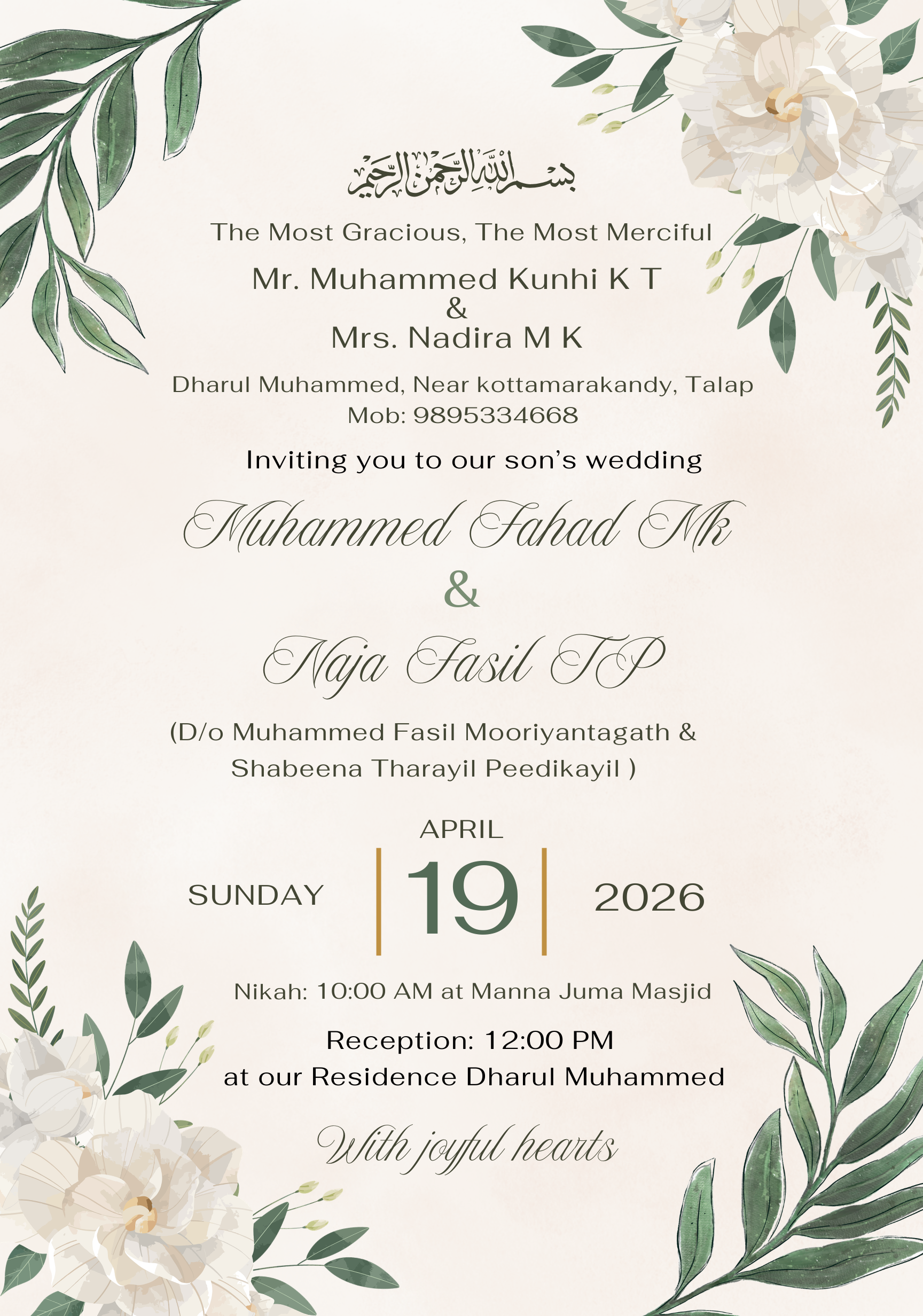 Fahad & Naja Invitation